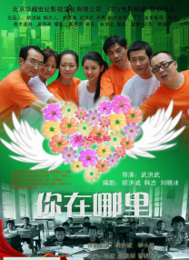 婷婷国产v国产偷v亚洲高清