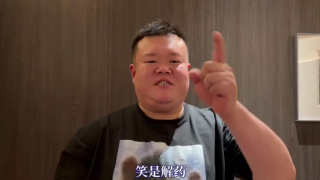 高清性色生活片97